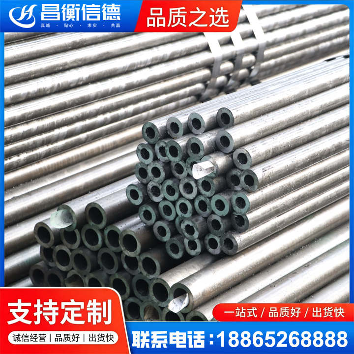东乌珠穆沁精密钢管