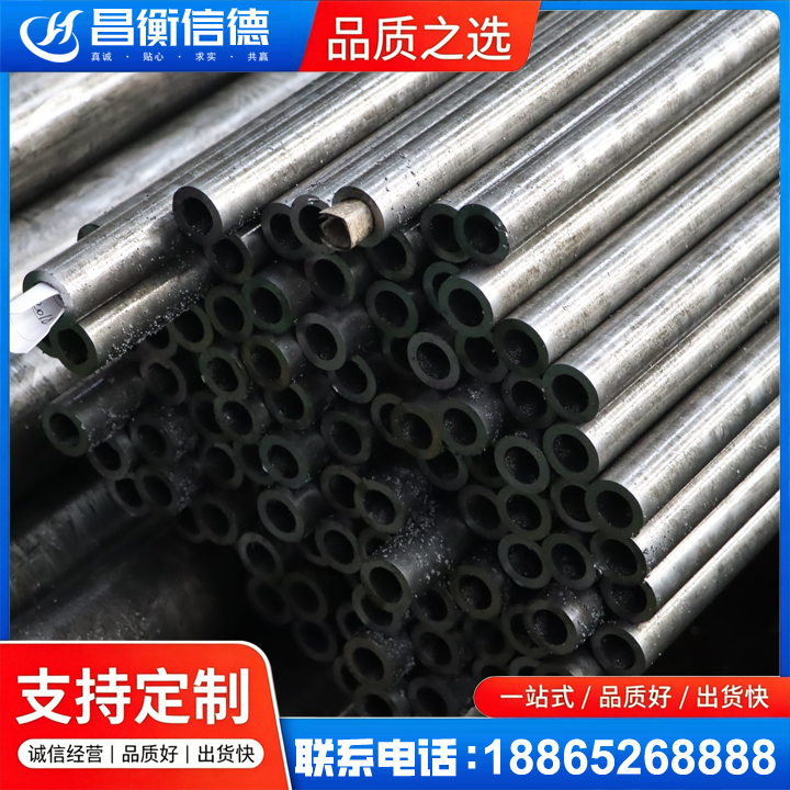 东乌珠穆沁GCr15精密钢管