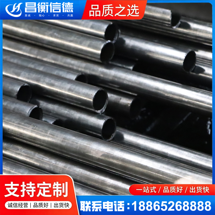 东乌珠穆沁冷轧精密钢管