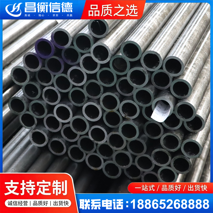东乌珠穆沁20cr精密钢管