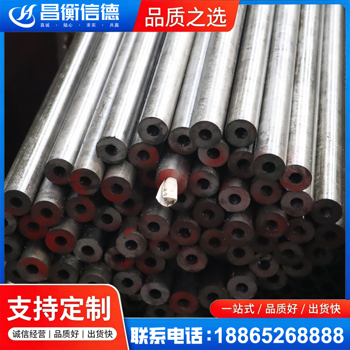 东乌珠穆沁20#精密钢管